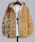Men's Retro Calligraphy Art Print Zip Up Casual Hoodie
