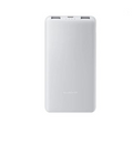 Xiaomi Mi Power Bank 10,000mAh (22.5W Lite Edition) – High-Speed Compact Charging