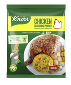 Knorr Chicken Seasoning Cubes – 5 Sachets Bundle